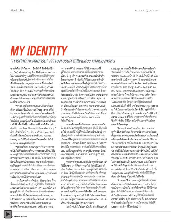 Attitude-October-2012